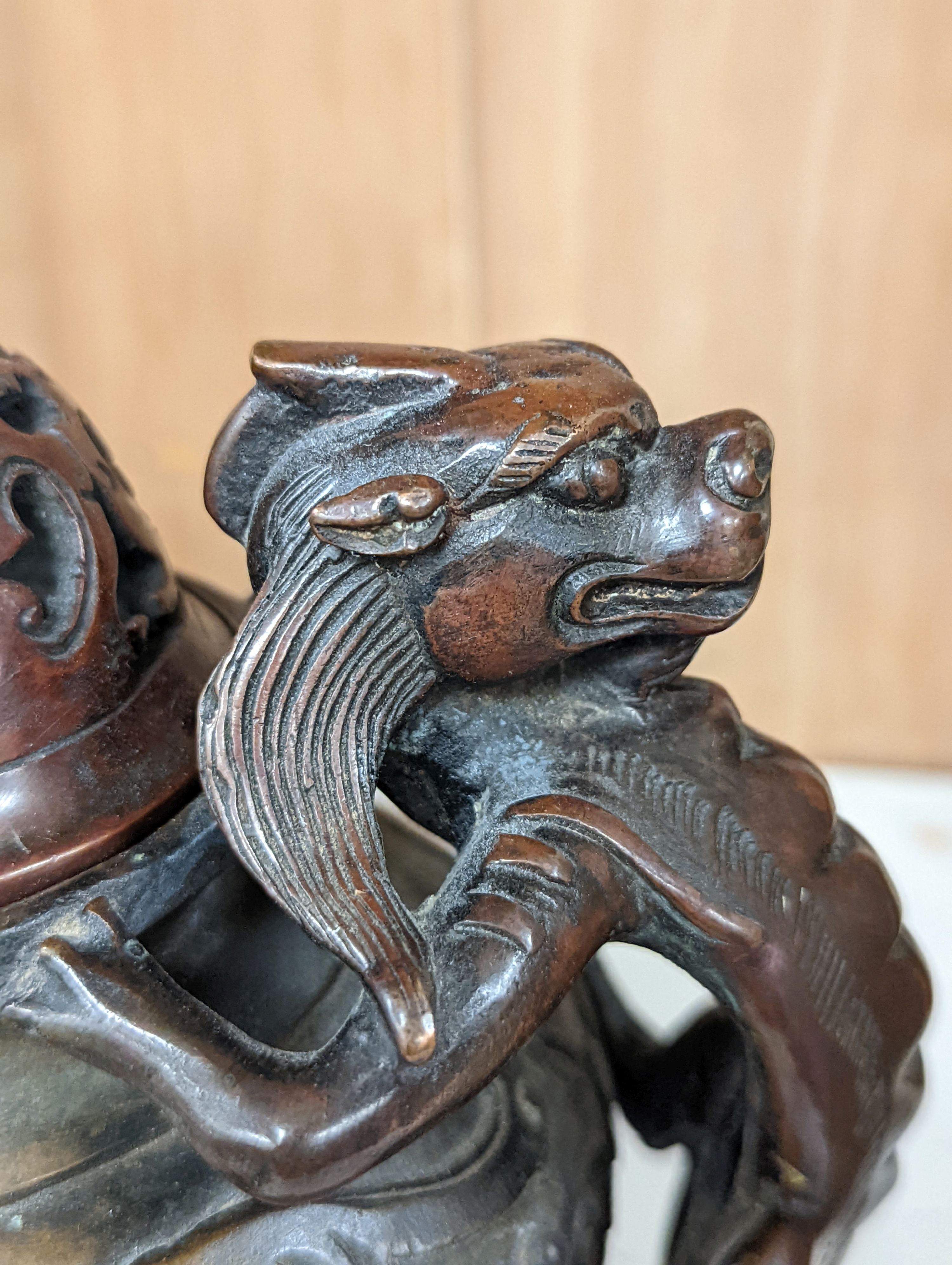 A 19th century Chinese bronze quatrefoil censer, with four character mark - 19cm high